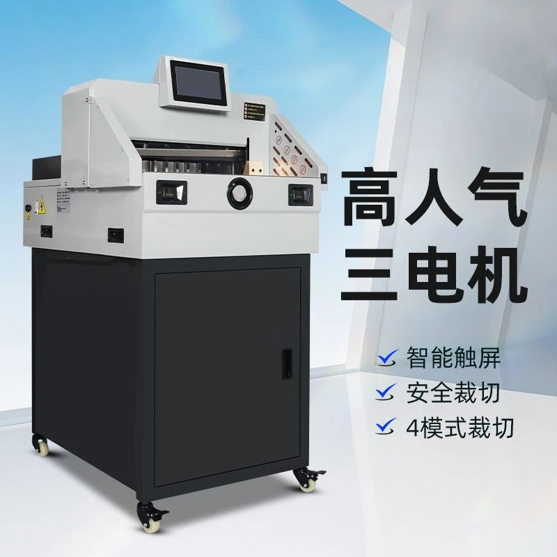 CD-4606S Automatic Electric Program Control Paper Cutter Heavy Duty Paper Cutter Tender Books Graphic Glue
