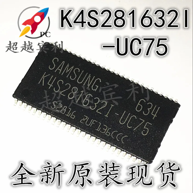 

10pcs original new K4S281632I-UC75 K4S281632I memory chip