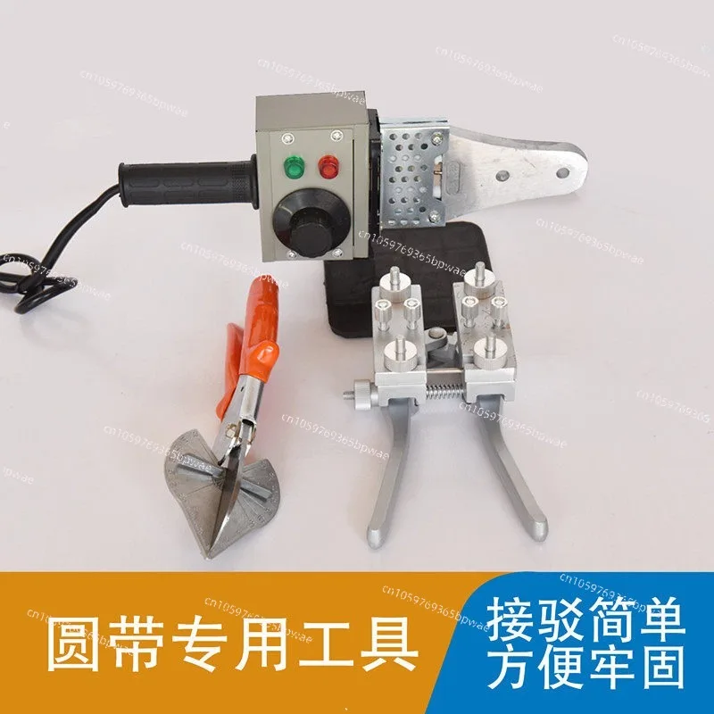 PU Polyurethane  Belt, Round Strip Triangular Belt, Connecting Pliers, Electric Soldering Iron, Hot Melt  Connector Machine