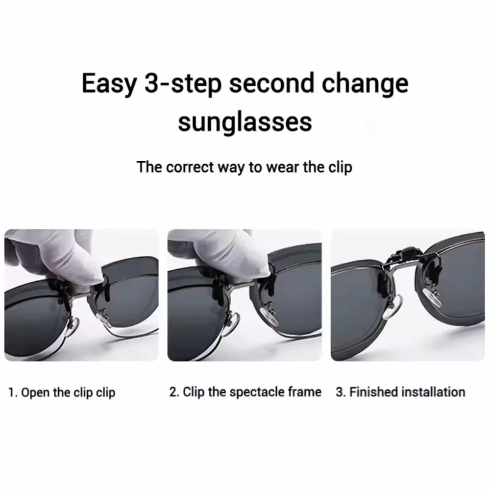 عدسات واقية من الشمس مستقطبة قابلة للطي على النظارات الشمسية تغطي العدسات للرجال والنساء لركوب الدراجات والقيادة وصيد الأسماك مع مشبك #5