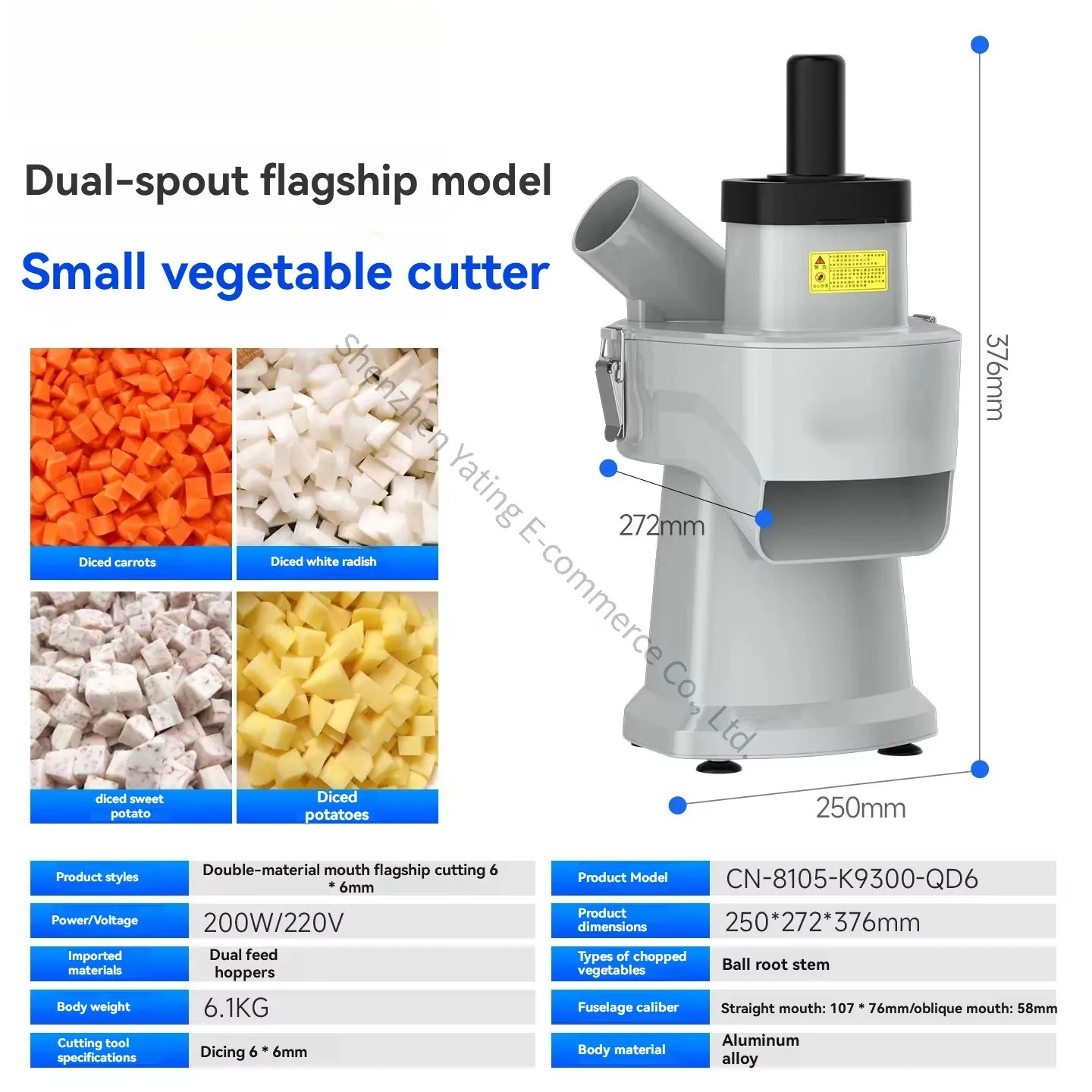 16x16mm Electric Vegetable Cutting Machine Fruit Cutter Commercial Slicing Shredding Dicing Catering Canteen Kitchen Artifact