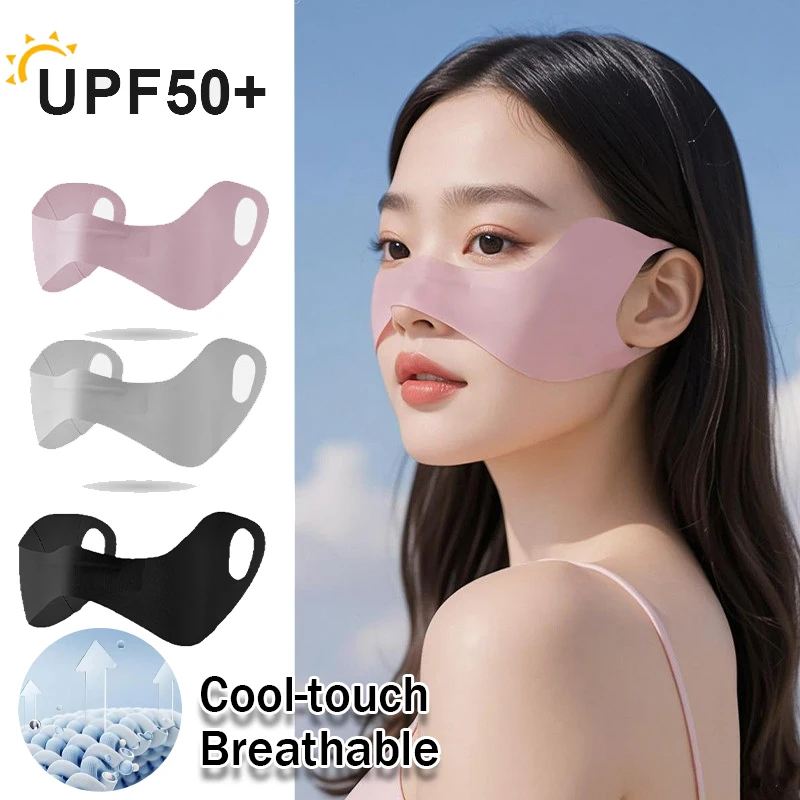 

Ice Silk Seamless Butterfly Mask Eye Protection UV Proof Outdoor Sports Golf Face Cover Sunscreen Ice Silk