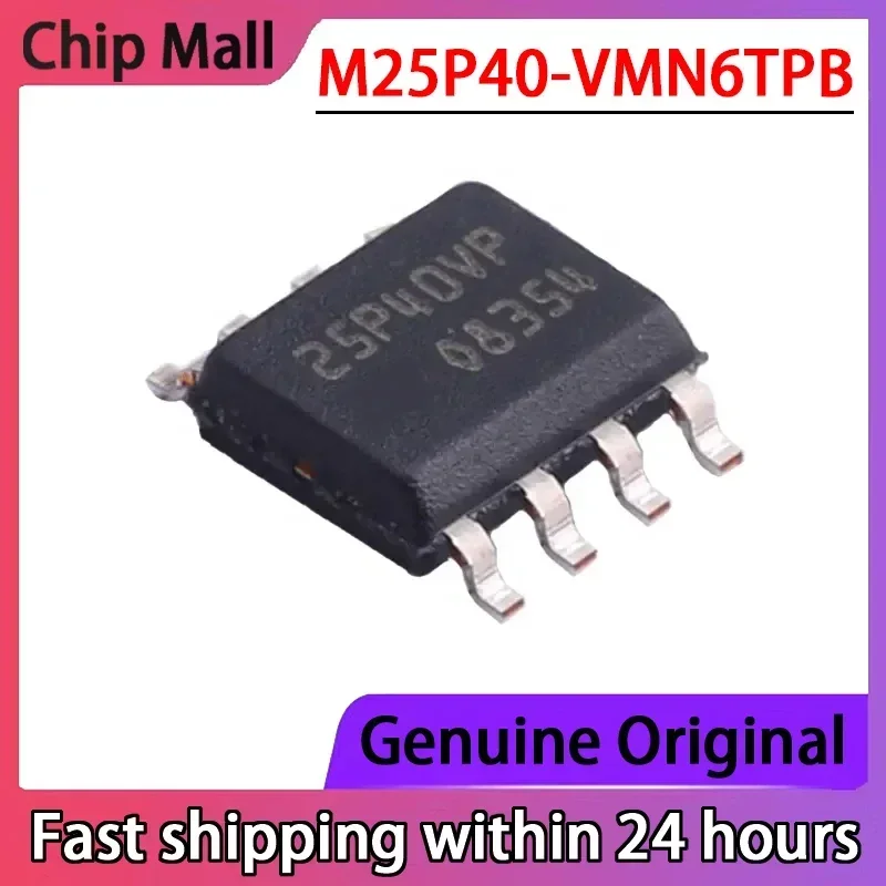 

1 шт. подлинный M25P40-VMN6TPB SOIC-8 4 МБ последовательный встроенный чип флэш-памяти