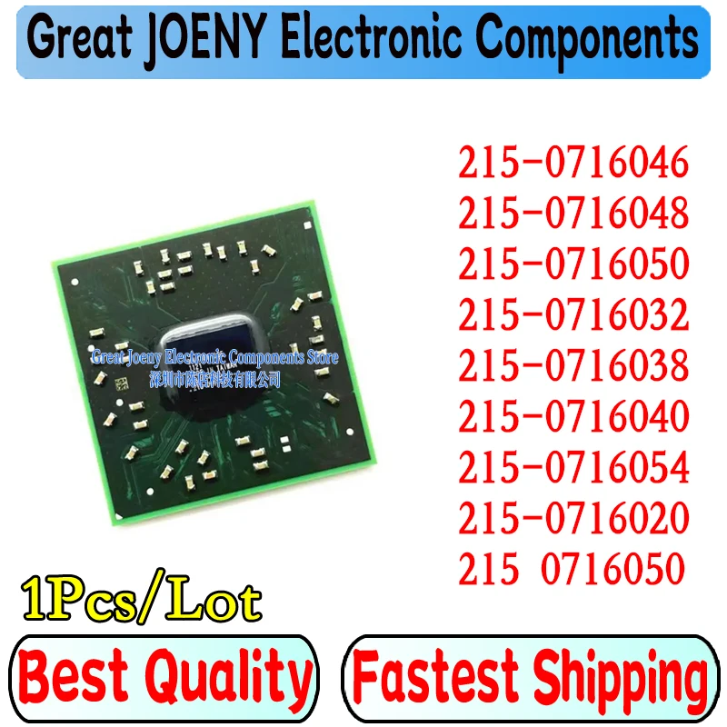 

1pcs New 215-0716046 215-0716048 215-0716050 215-0716032 215-0716038 215-0716040 215-0716054 215-0716020 215 0716050 BGA Chip