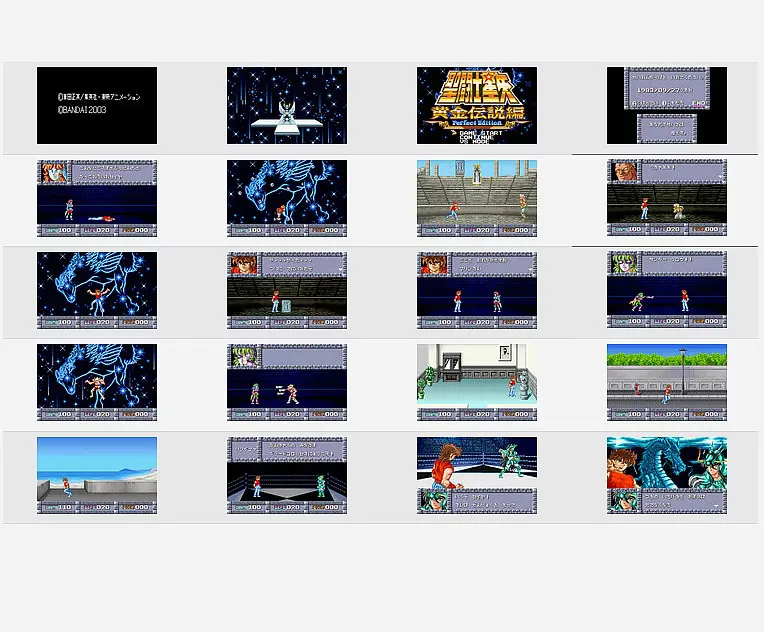 لعبة WSC ** Saint Seiya - Ougon Densetsu Hen Perfect Edition (النسخة اليابانية!!)