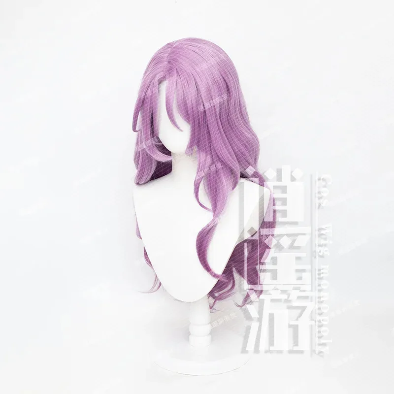 اليشم كوس شعر مستعار 75-80 سنتيمتر الأرجواني التدرج الشعر الطويل مقاومة للحرارة الاصطناعية الشعر هالوين حفلة أنيمي تأثيري الباروكات + غطاء شعر مستعار