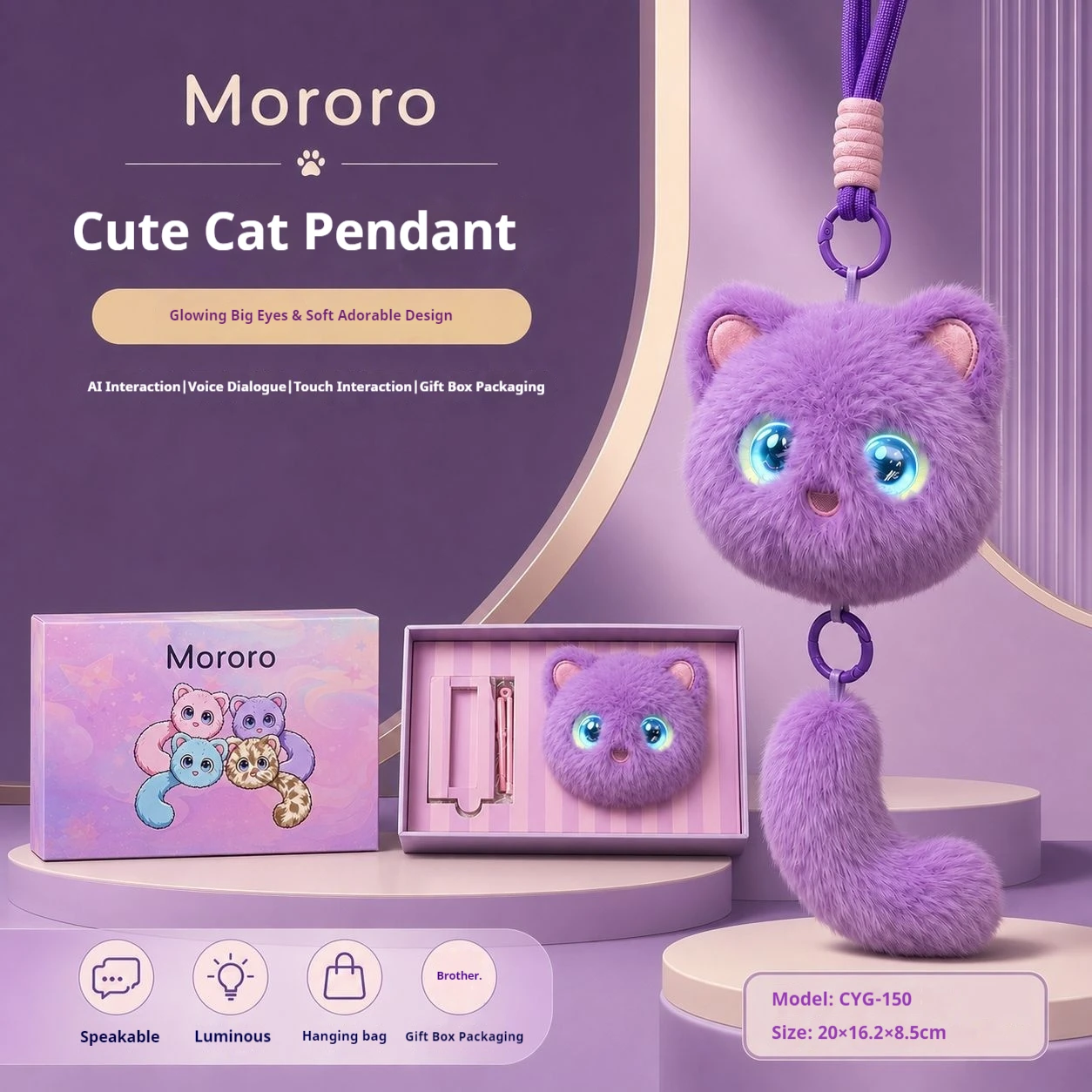 Ai Interactive Toy Cat Pet Smart Voice Talking Touch Control Luminous Bag Pendant Intelligent Development Capacity Building Toy