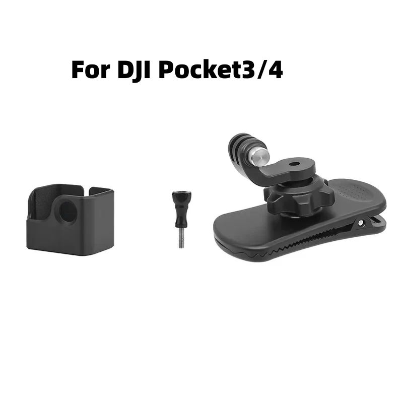 Firm Clamping Backpack Mount Horizontal Vertical Fixed Shooting Gimbal Adapter Frame for DJI Osmo Pocket 4/3 Camera Accessorie view 6