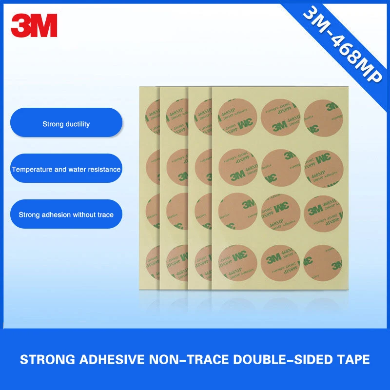 3M468MP Double-Sided Tape Die-Cut Ultra-Thin Transparent Non-Trace Adhesive Heat-Resistant Waterproof Circular Double-Sided Tape