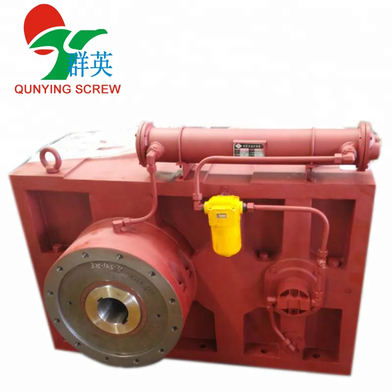 ZYLJ 280  gear box reducer for extruder machine