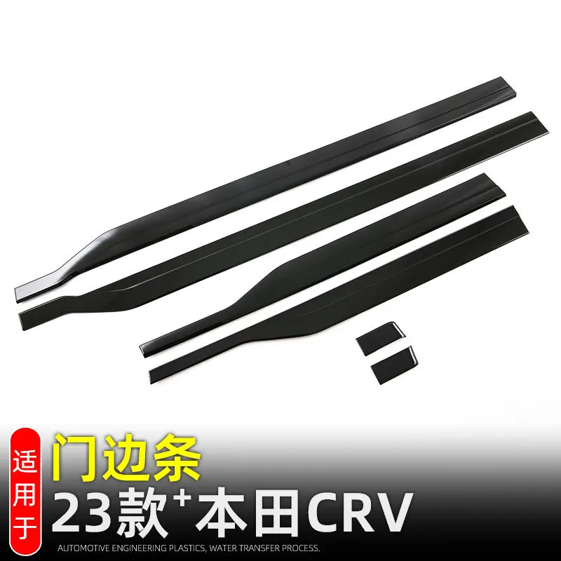 

Для Honda CRV 2023 2024, накладки на кузов автомобиля, противоударные защитные наклейки на боковую край двери, декоративные детали автомобиля