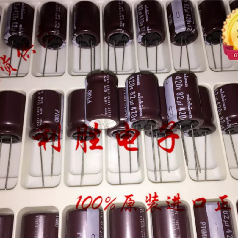 10pcs-100pcs-82uf-420v-capacitor-eletrolitico-nichicon-japones-420v82uf-18-25-pt-alta-frequencia-baixa-resistencia