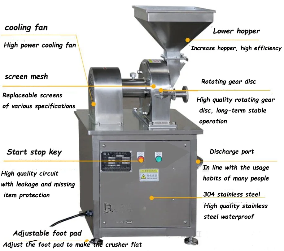 hot selling Multifunctional spice Turmeric powder Chilli Grinding Machine