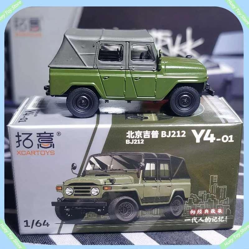 

2025 Tuoyi Xcartoys 1/64 модель автомобиля из сплава, игрушка Пекин 212, зеленая модель, настольная коллекция, орнамент, игрушка, подарок на день рождения