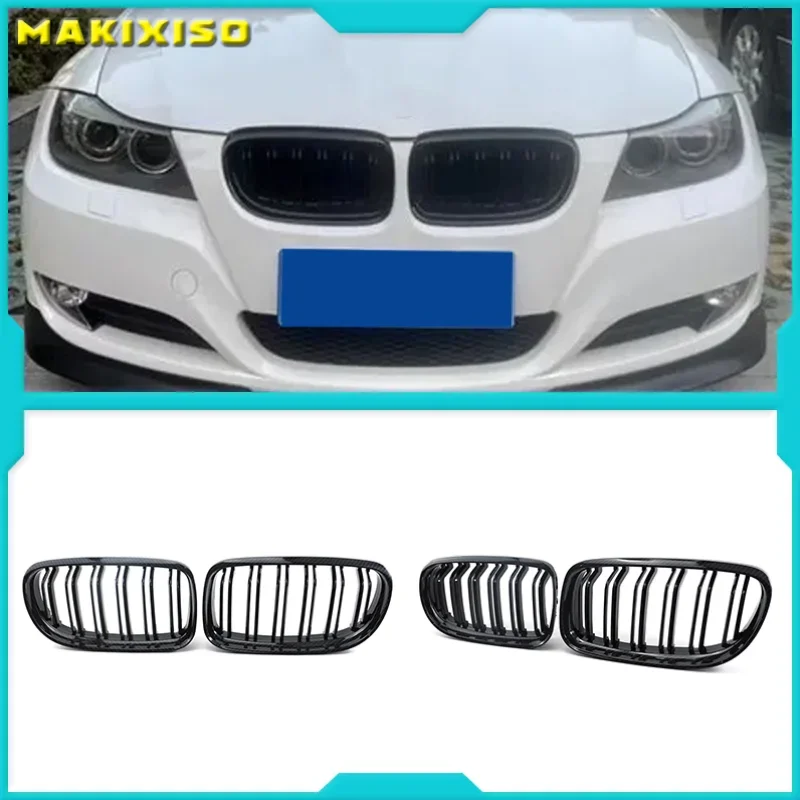 

New Front Hood Kidney Grille Bumper Single Dual Grill Fit For BMW 3-Series E90 E91 2009-2012,Car accessories Replacement Part