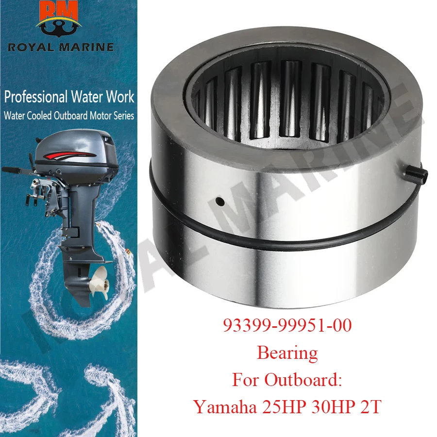 

93399-99951-00 Thrust Bearing for yamaha outboard motor 25HP 30HP 2T 93399-99951 boat engine replacement parts