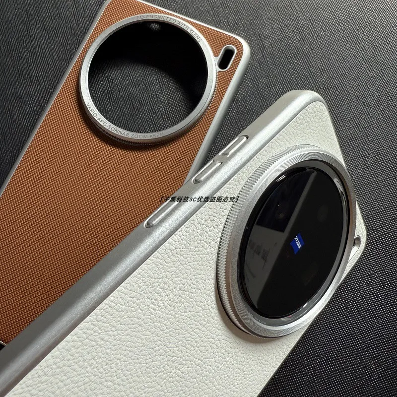 Case For VIVO X200 Pro MINI X200 Ultra  X100Ultra Cover Luxury Leather PC Shockproof Case For VIVO X 200 X200Pro Bumper Funda