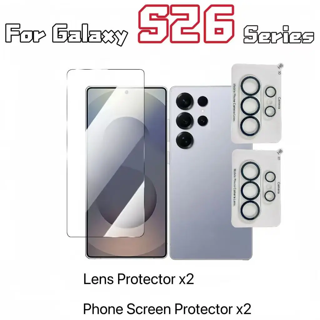 

HD Protector Set for Galaxy S26 Ultra/S26 Plus/S26 2 Lens Protectors + 2 Screen Protectors, Dust-Free