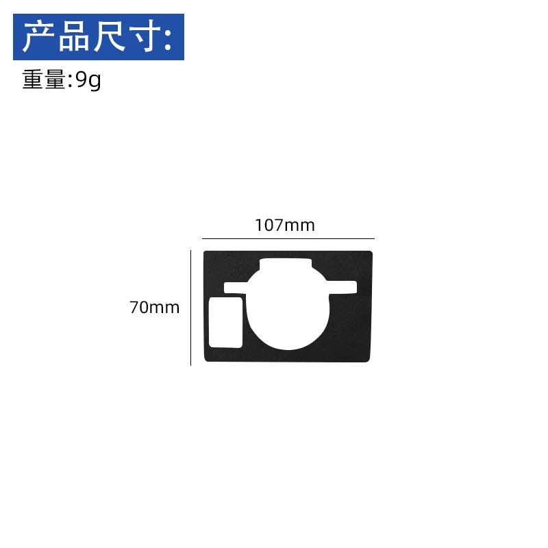 For Recruit Ct200 11-17 Suede Leather Decorative Energy-saving Panel Sticker Left-hand Drive A Model