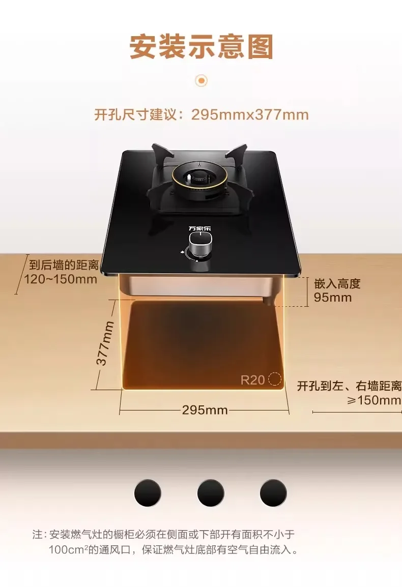 

Газовая плита Vanward с одной конфоркой, кухонная газовая варочная панель для природного сжиженного нефтяного газа, встроенный рабочий стол AB