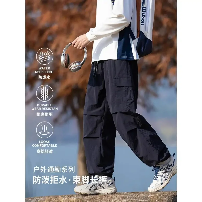 

2026 New American Techwear Style Solid Color Straight Sweatpants for Men and Women, Vintage Style Loose Casual Sports Pants, Ver