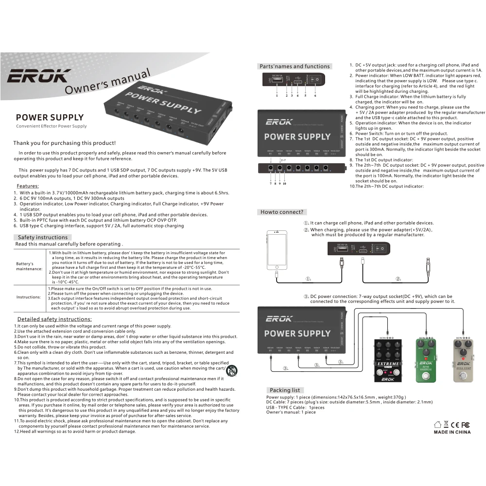 EROK Guitar Pedal Power Bank Supply 7 Isolated Outputs 9V 300mA Portable Power Bank Rechargeable Mobile Effect Support Parts