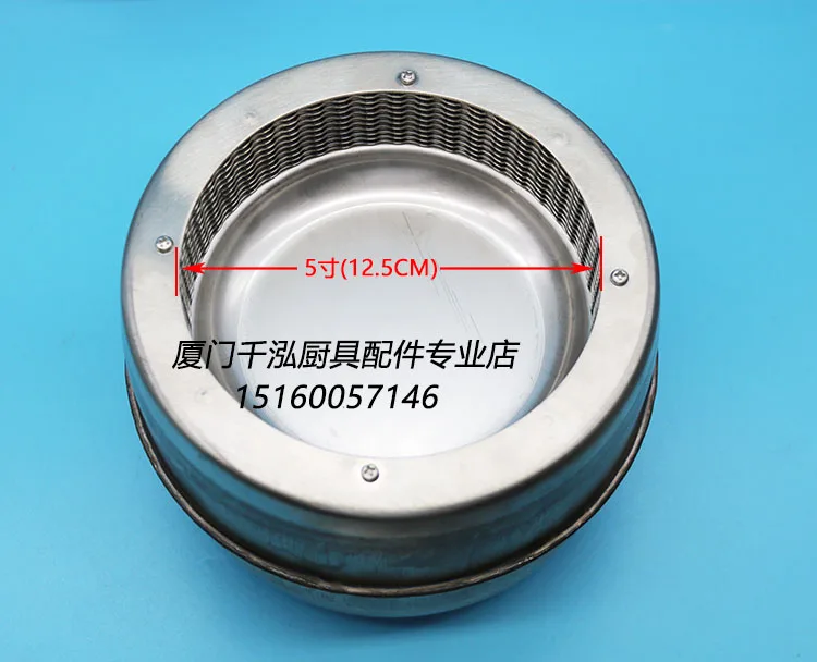 プレミックス省エネ静音炉コアステンレス鋼環境に優しい揚げ炉バーナー 4 インチ 5 インチ