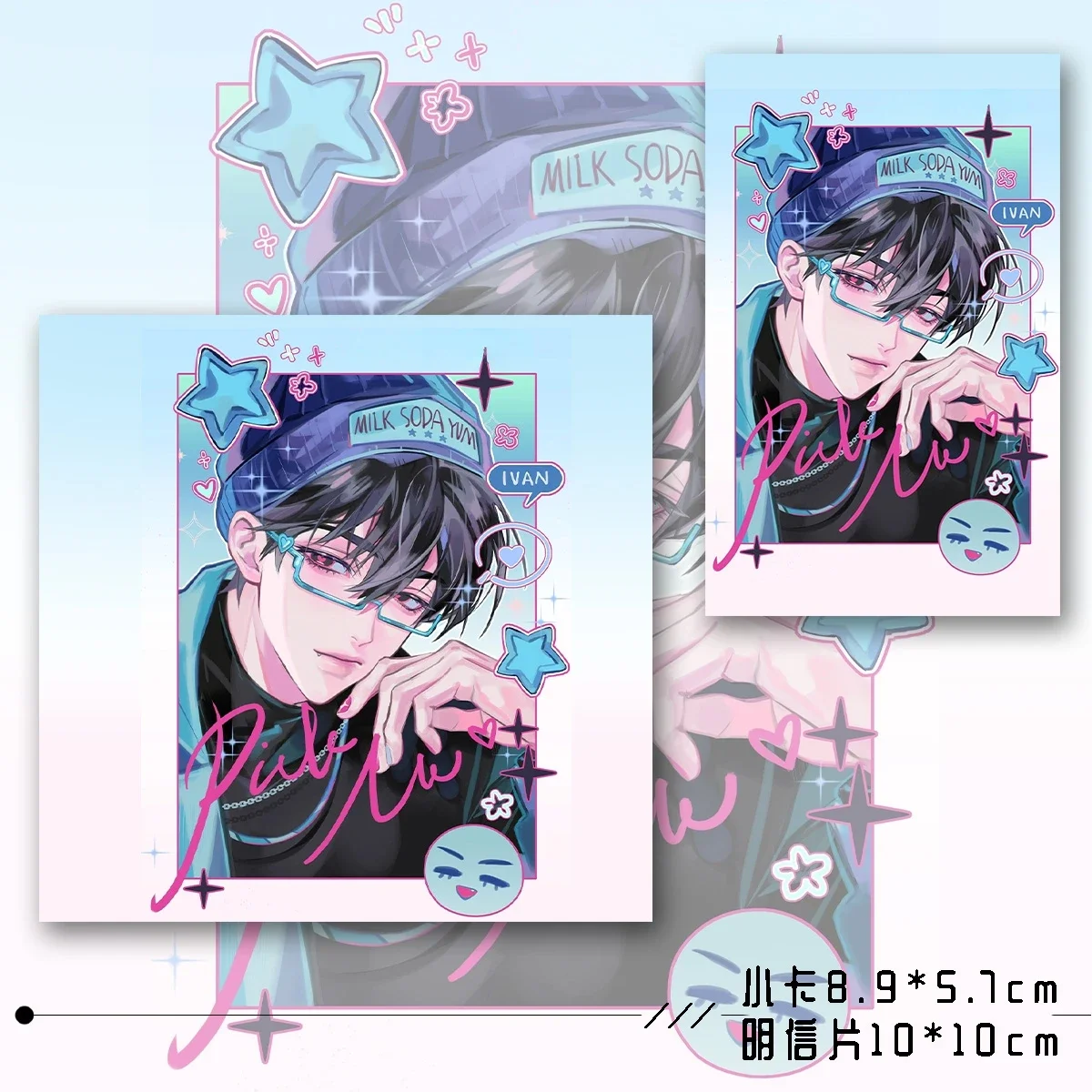 Alien Stage ivan อะนิเมะ ambitus เพื่อนร่วมงานชุดหกชิ้น: แคลอรี่น้อยลง.โปสการ์ด.พวงกุญแจ.ป้าย.เลเซอร์แสดงตั๋วรวบรวม