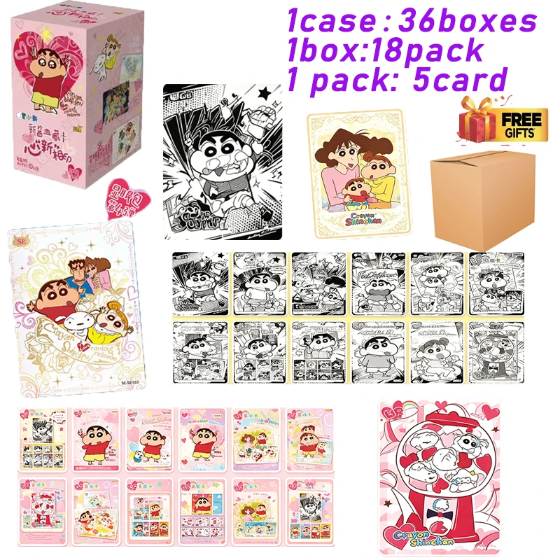 KAYOU Crayon Shin-chan Tier4 Wave4 Collection Cards Xianyanbao Sacred - Holo Rare Collectible Cards Party Games Tables Games Kid