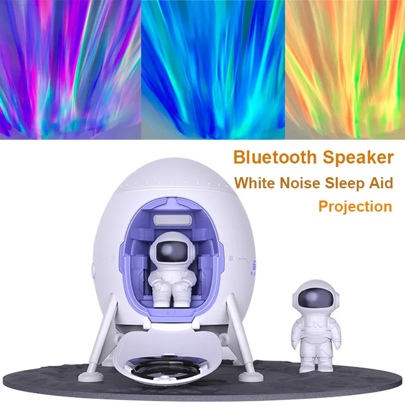 

Lander Astronaut Bluetooth-динамик Белый шум Ночник Домашняя спальня Звездное небо Проекция рябью воды Универсальная машина