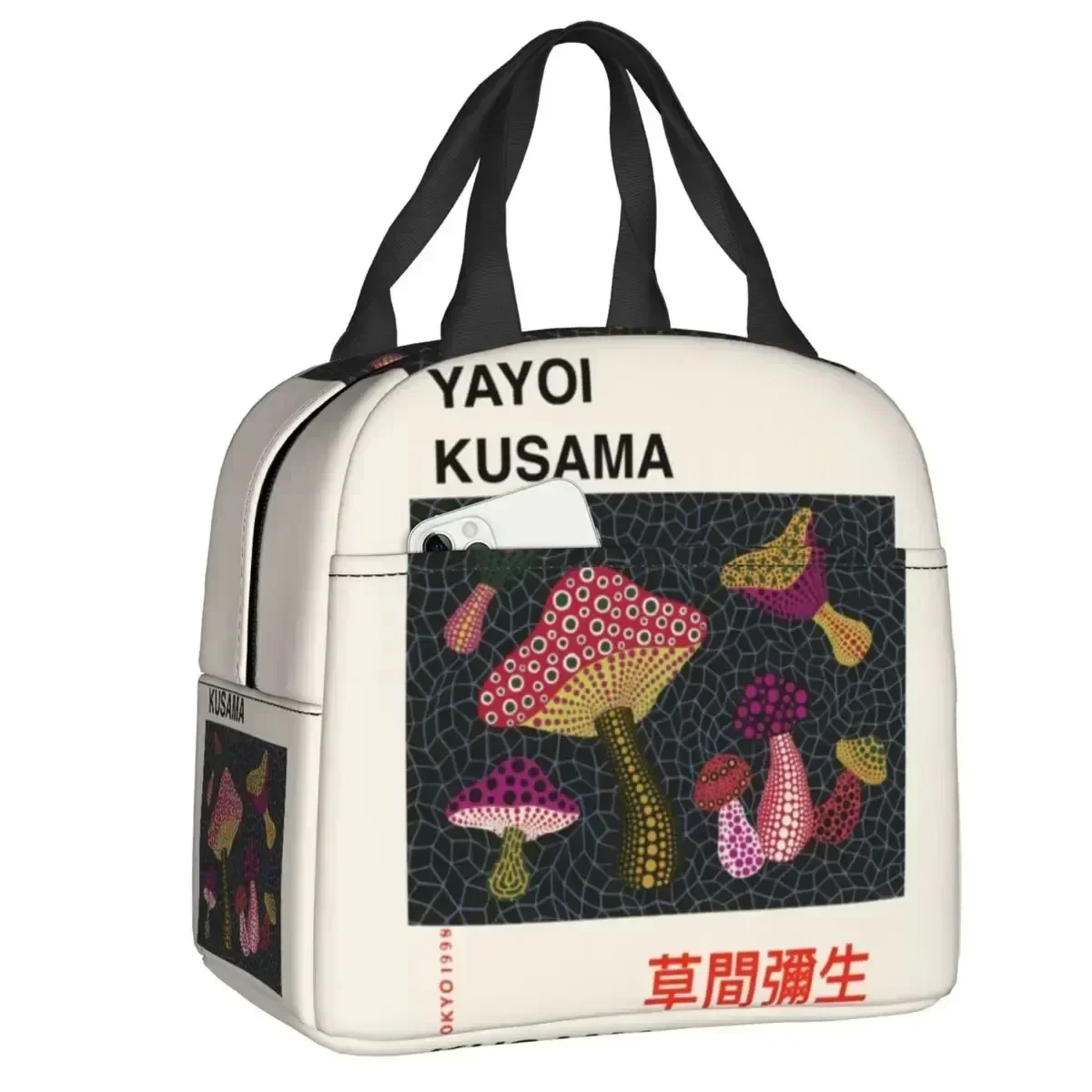 Yayoi Kusama Pumkin Forever Insulated Lunch Bag for Camping Travel Abstract Art Portable Cooler Thermal Lunch Box for Women Kids