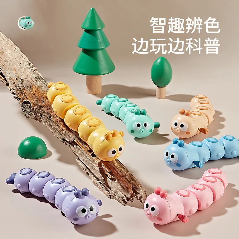 Swing Caterpillar Clockwork Toys Funny Caterpillar/Fish Shape Wind-Up Toy, Cartoon Cute Interactive Toy Gift for Kid Color Shape