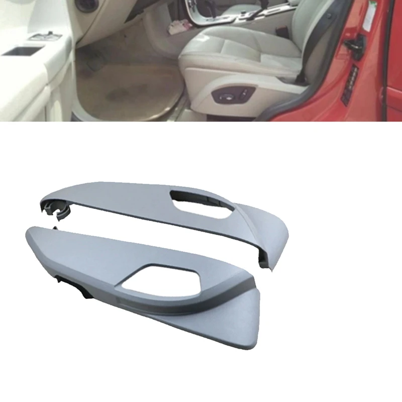 1Pair Car Seat Guard Trim Cover 39984346 39984350 For Volvo S40 MK2 V50 2004-2012 Spare Parts Side Seat Adjust Panel Outer Cover