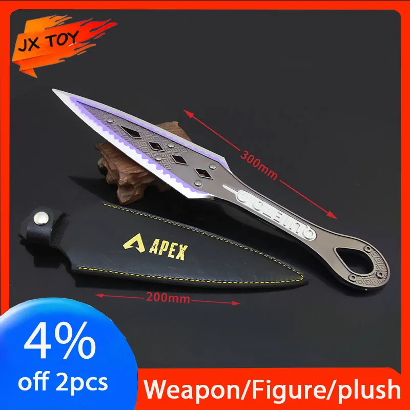 JX TOY 30cm APEX Weapon Wraith Kunai Alloy Model with Holster Collectible Katana Desk Ornaments Samurai Sword Toys Balisong