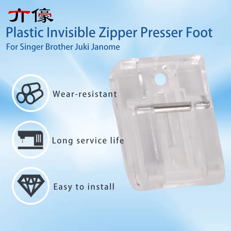 Calcador de plástico com zíper invisível, para cantor brother juki janome, haste baixa doméstica, acessórios para máquina de costura