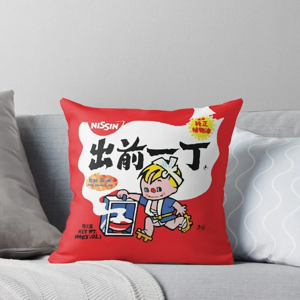 

Ramen T Shirt Throw Pillow pillow cover christmas Christmas Pillowcase Marble Cushion Cover