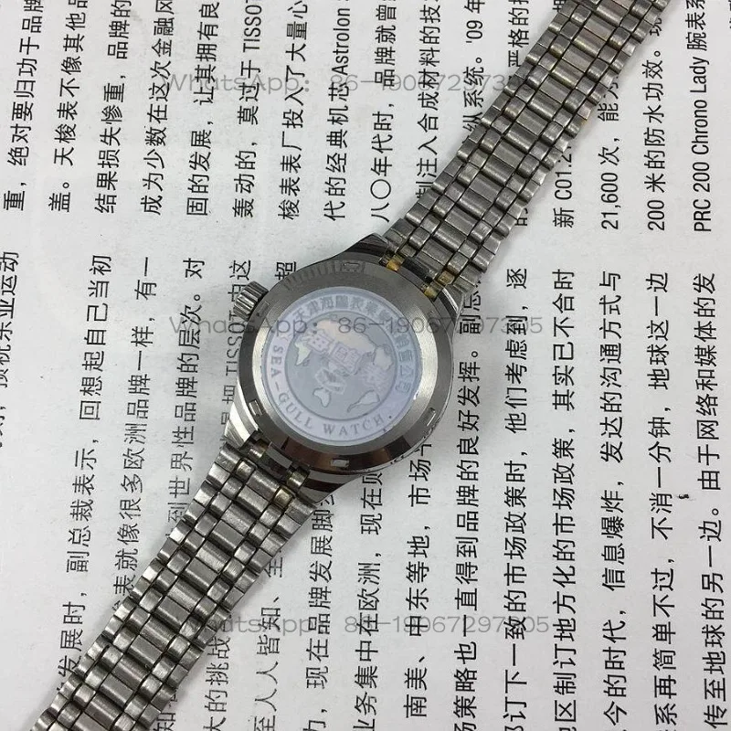 24-Hour Shipping Seagull Brand White Steel Strip Nails Red Diamonds Yellow Single Calendar Automatic Mechanical Women's Watch view 5