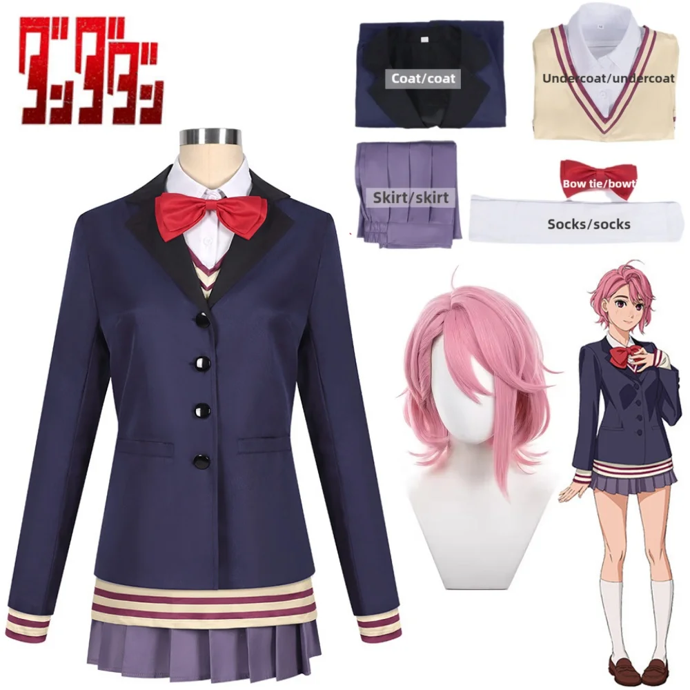 

IN STOCK Shiratori Aira Cosplay Costume DAN DA DAN Anime Dandadan Cosplay Uniform Shiratori Aira Cosplay Suits Full Set Outfit