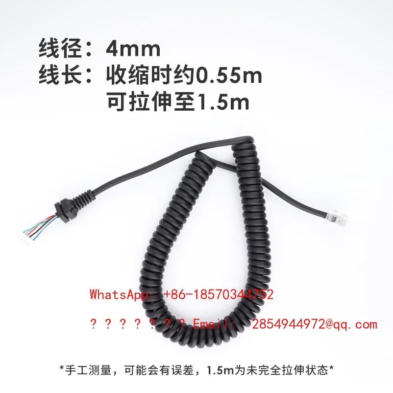 

Кабель MH-48 Hand Spring для рации, совместим с FT-7900R, FT-1907, FTM-100DR/400XDR
