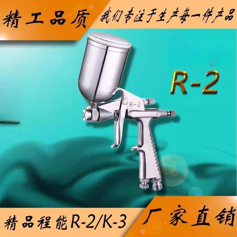 small-spray-k3-r2-paint-05-caliber-leather-repair-small-area