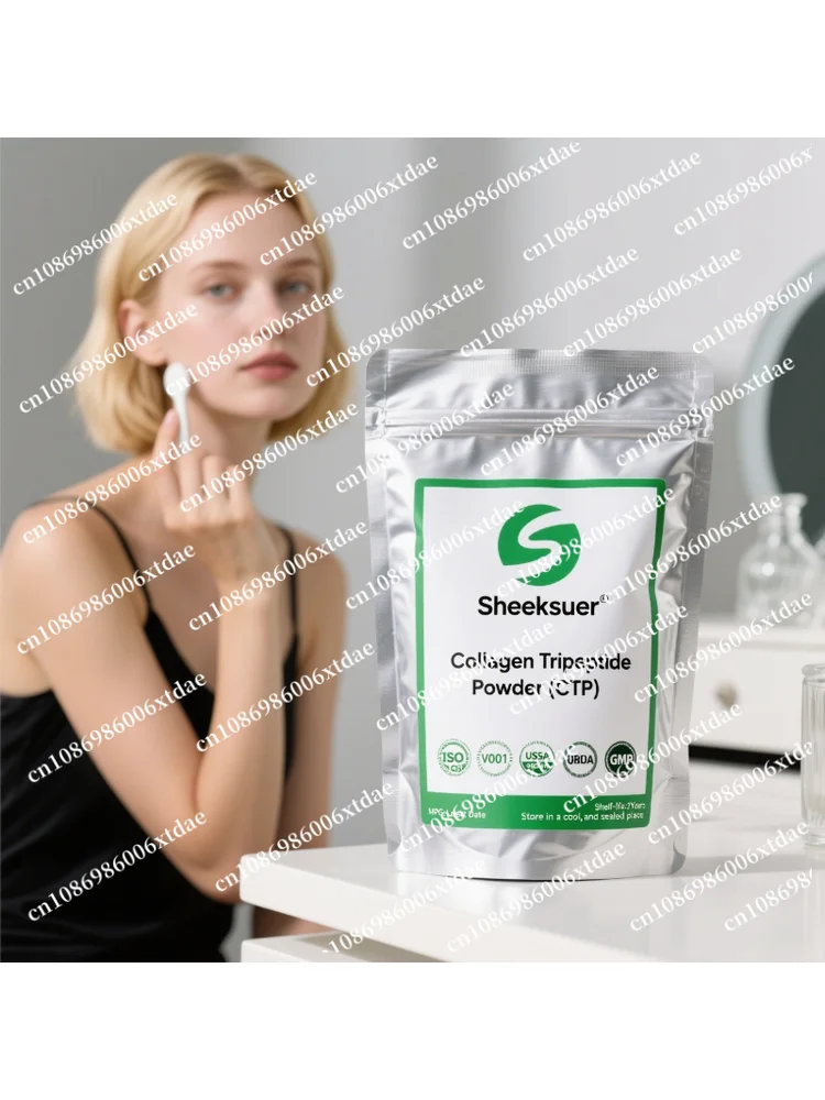 Sac en aluminium pour poudre de trépeptide de collagène, CTP hydrolysé, réduit les rides et le blanchiment, expédition rapide dans le monde entier