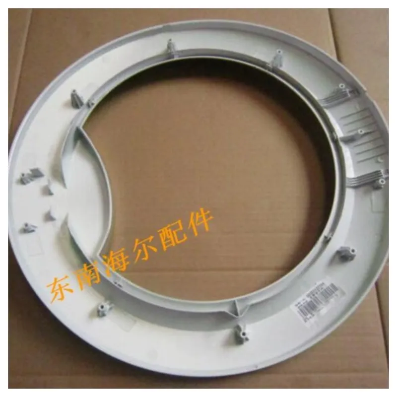 Suitable for The Observation Window Outer Frame Of The Sea Washing Machine XQG80-1279 XQG70-K1279 3215A