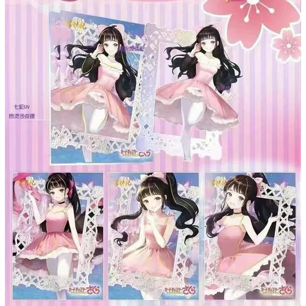 Wholesale Cardcaptor Sakura Cards Series Tcg Anime Girl Party Swimsuit Bikini Feast Booster Box Fighting Gold Toy Christmas Gift