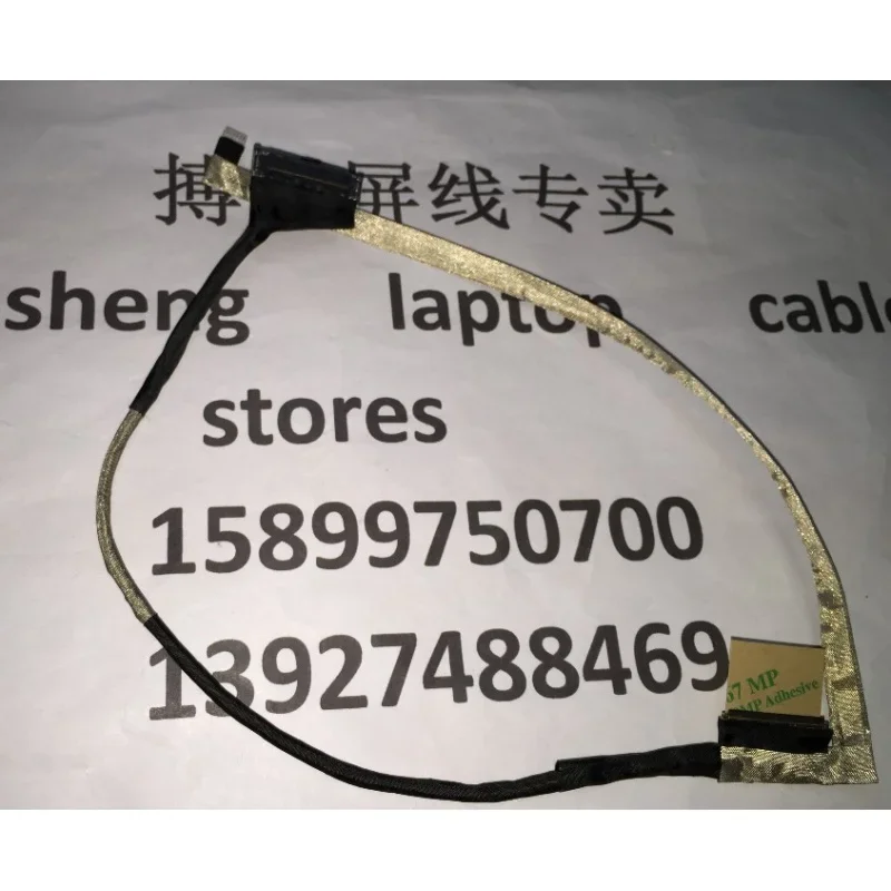 New LED LCD LVDS cable for Shimano LifeBook lh532 ah522 lh532 lh532 depend 6 dd0depend 6lc000 dd0fj8lcbeads display video Flex