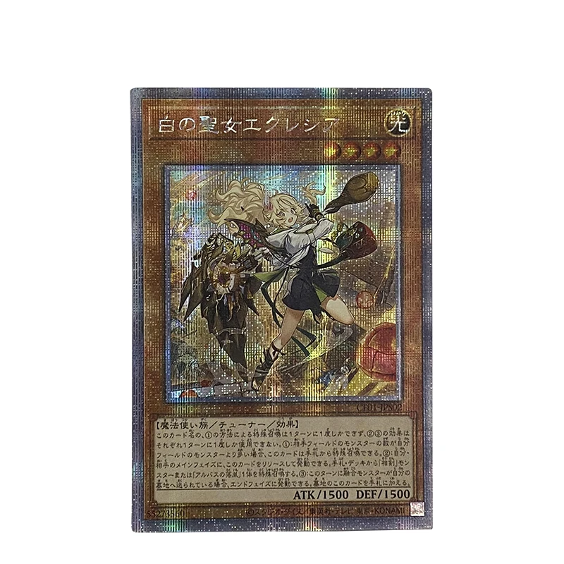 ORICA YUGIOH DIY Proxy Cards STORY OF WHITE Blazing Cartesia Incredible Ecclesia Aluber the Jester of Despia Fallen of Albaz noo