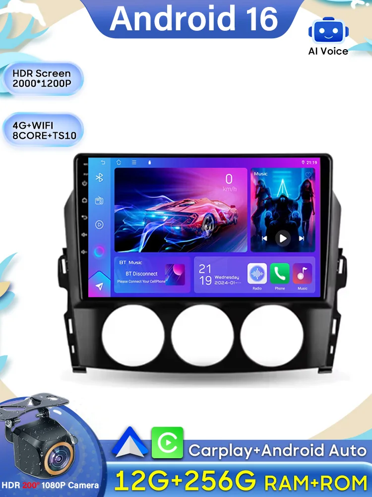 Autoradio Voor Mazda MX-5 MX5 III 3 NC 2005-2015 Stereo Multimedia Speler Carplay Android Auto GPS Video scherm 5G Wifi Geen 2din - afbeelding 2