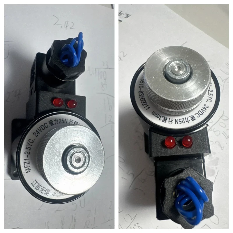 Wuxi Huilishen Electromagnetic Valve Electromagnetic Coil MFZ1/MFB1-2.5 3 4 5.5 7 YC All Copper Wire