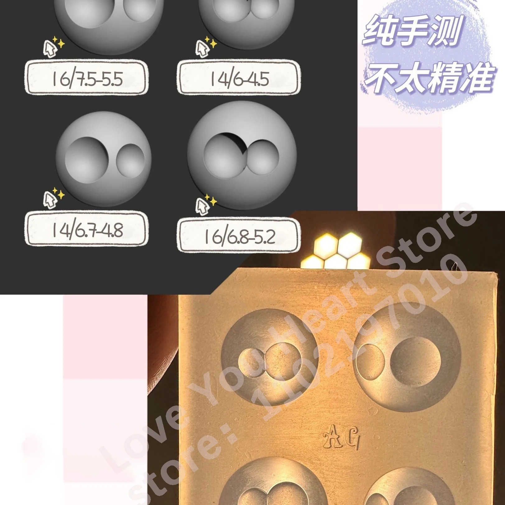 

Формы для глаз 14 мм/16 мм, пластиковые формы для глаз кукол с рисунком глазного дна, аксессуары для кукол ручной работы, формы для глаз из смолы для кукол