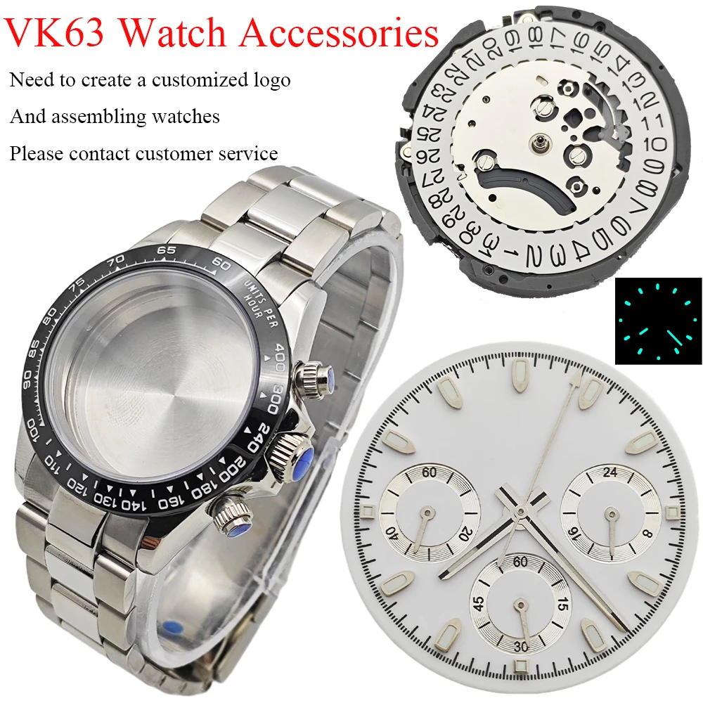 VK63 Watch Accessor… - image