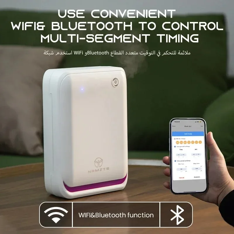 NAMSTE Smart WiFi Control macchina per aromaterapia 500m zirconia diffusore di fragranze per la casa di grandi dimensioni diffusore professionale con capacità di 260ML